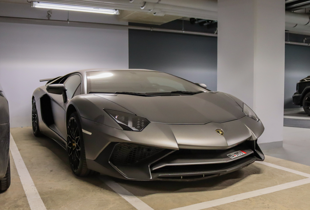 Lamborghini Aventador LP750-4 SuperVeloce