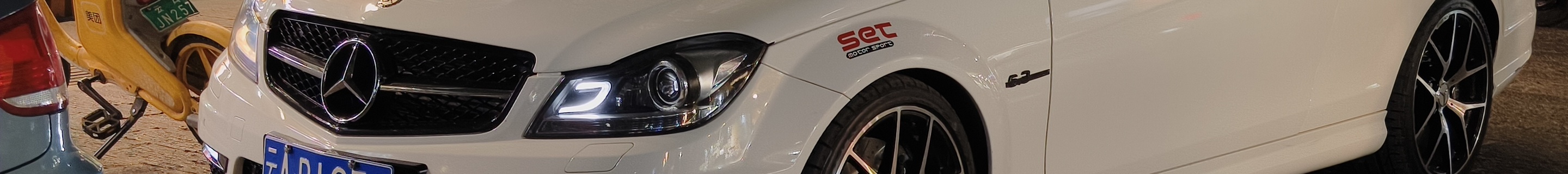 Mercedes-Benz C 63 AMG Coupé Edition 507