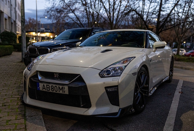 Nissan GT-R 2017