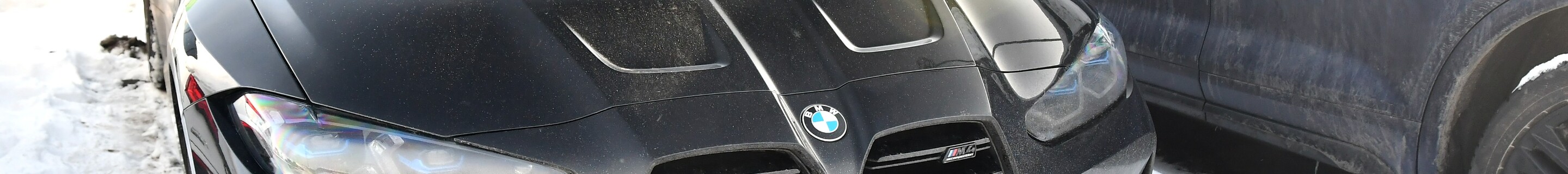 BMW M4 G82 Coupé Competition