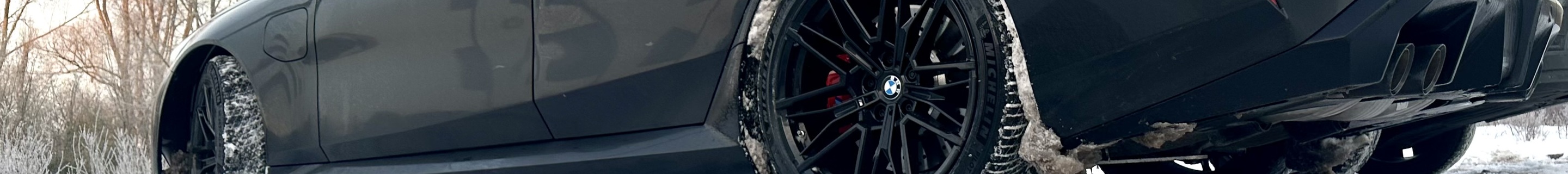 BMW M5 G99 Touring
