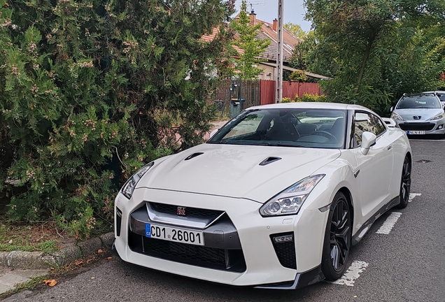 Nissan GT-R 2017