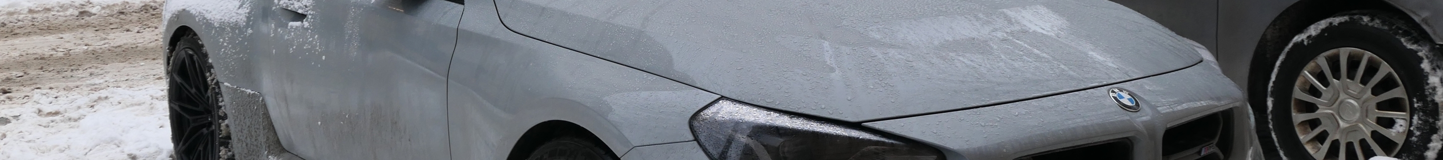 BMW M2 Coupé G87