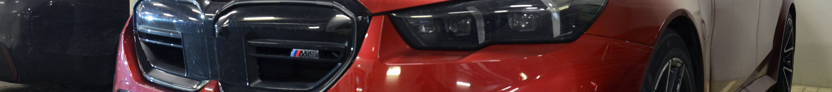 BMW M5 G99 Touring