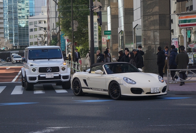 Mercedes-AMG G 63 W465