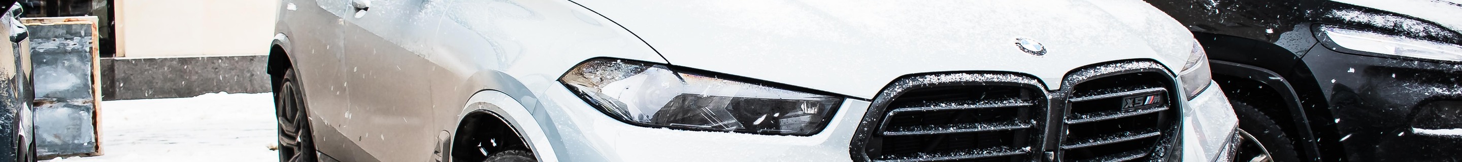 BMW X5 M F95 Competition 2024