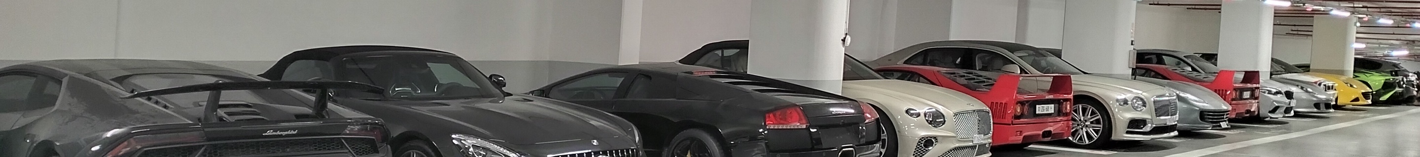 Lamborghini Murciélago LP640