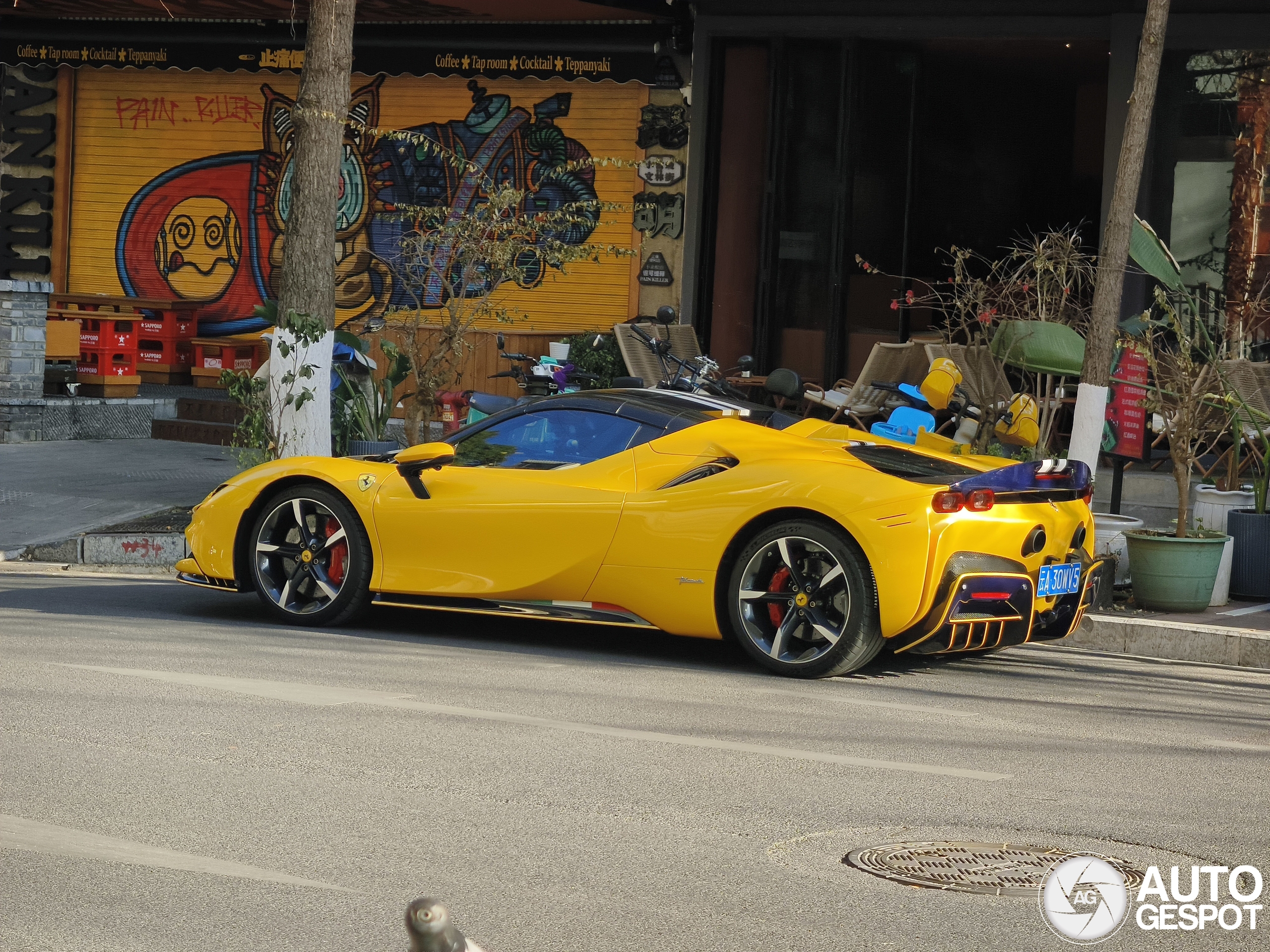 Ferrari SF90 Spider Assetto Fiorano