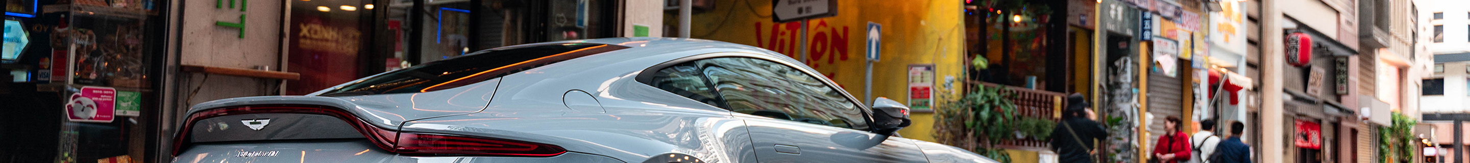 Aston Martin V8 Vantage 2018