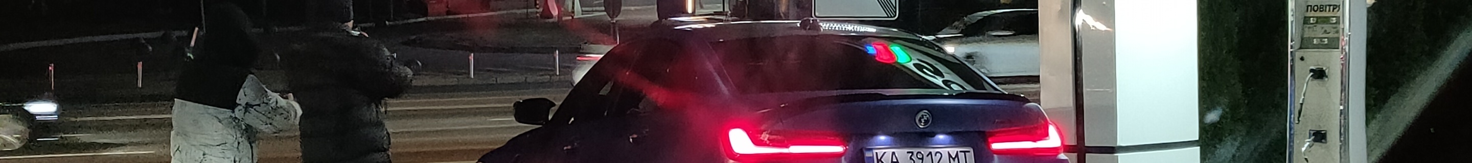 BMW M3 G80 Sedan Competition