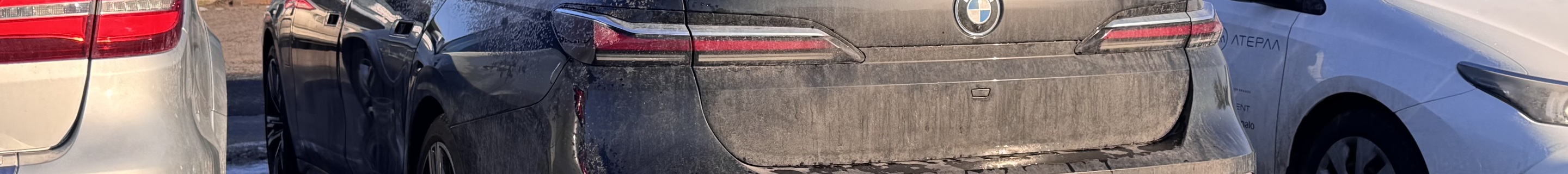 BMW M760e xDrive