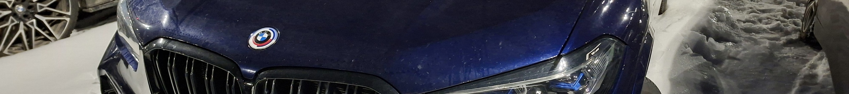 BMW X5 M F95 Competition