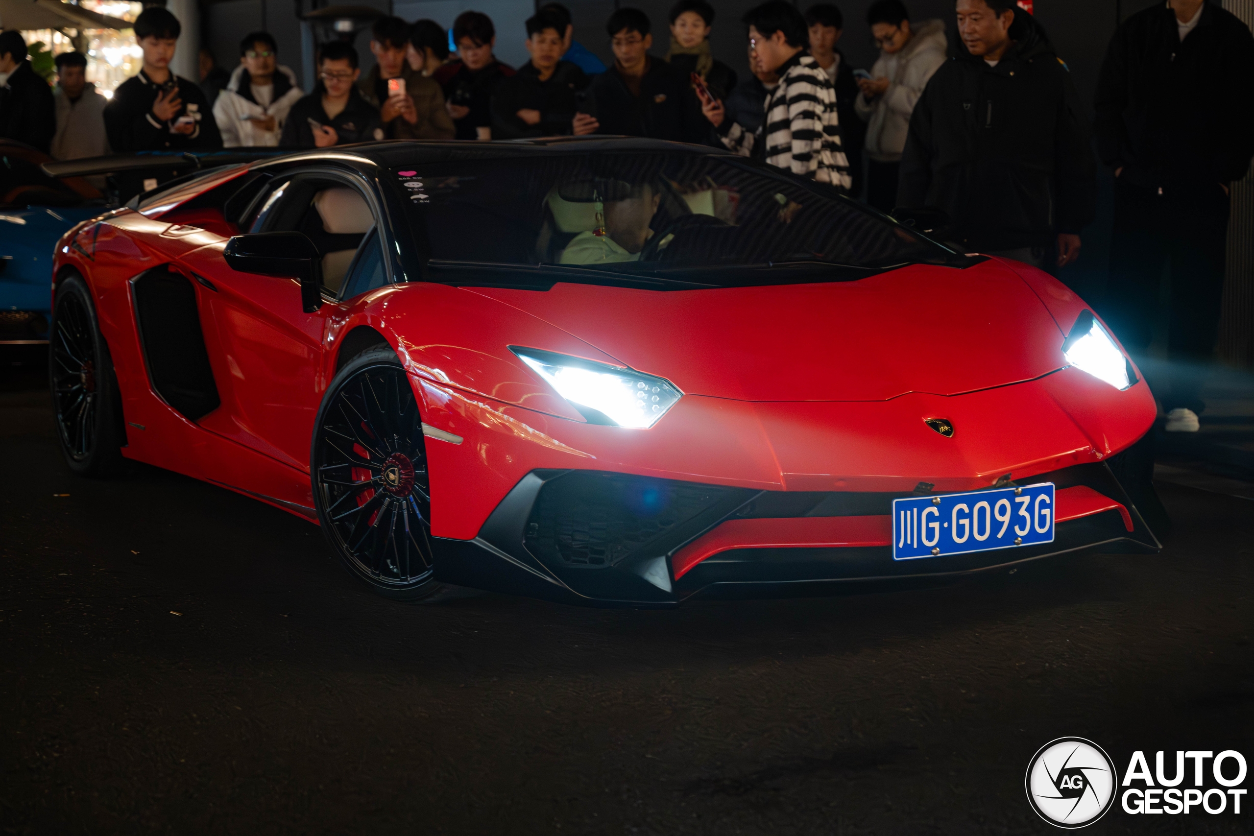 Lamborghini Aventador LP750-4 SuperVeloce