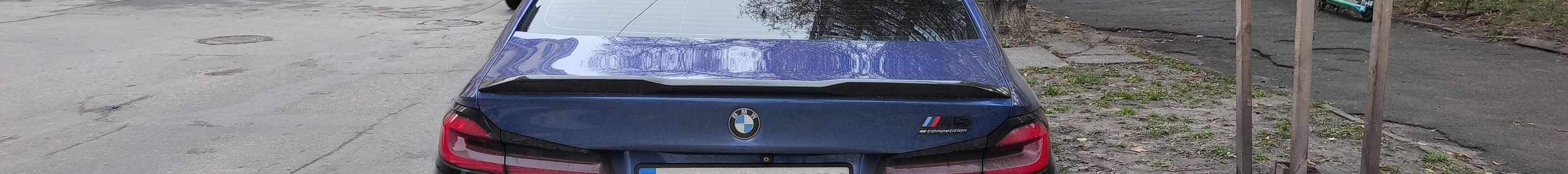 BMW M5 F90 Competition 2021