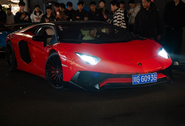 Lamborghini Aventador LP750-4 SuperVeloce