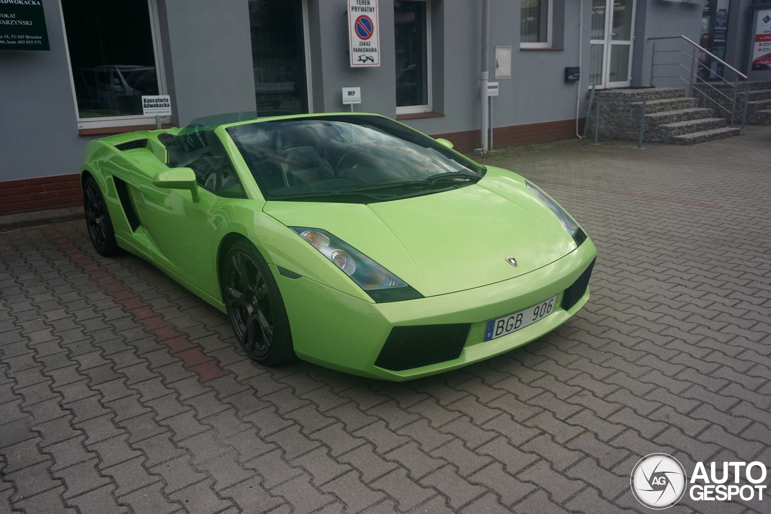 Lamborghini Gallardo Spyder
