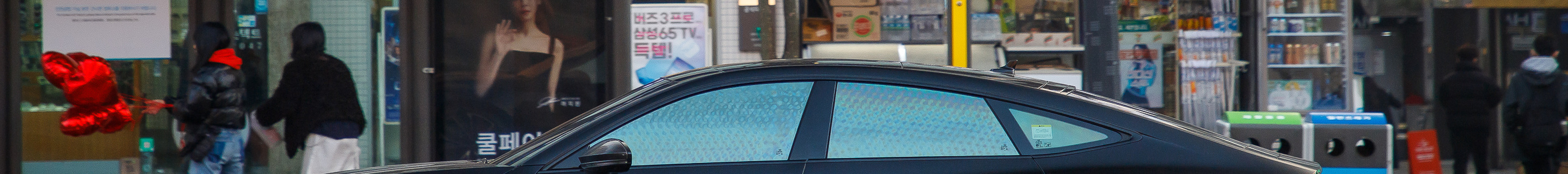 Audi RS7 Sportback C8