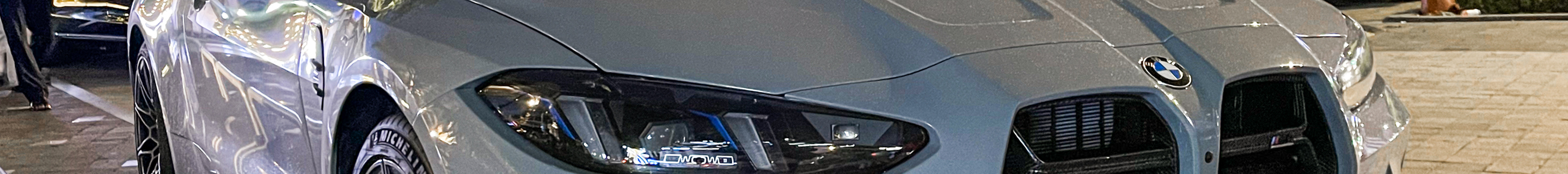 BMW M4 G82 Coupé Competition