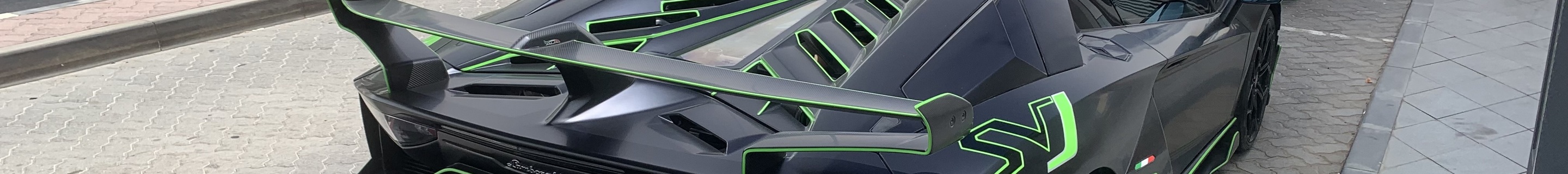 Lamborghini Aventador LP770-4 SVJ Roadster