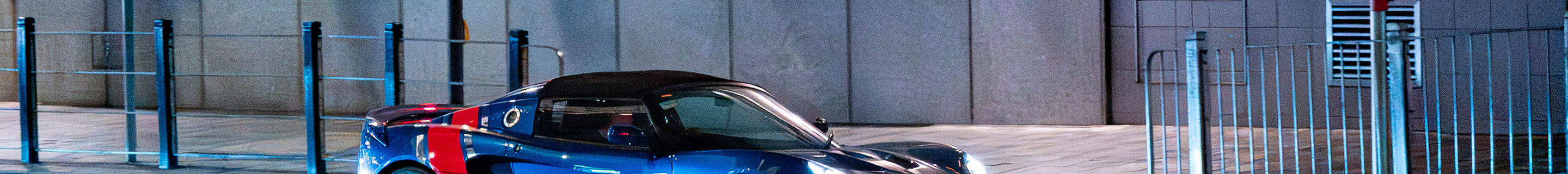 Lotus Elise S3 220 Sport 2017