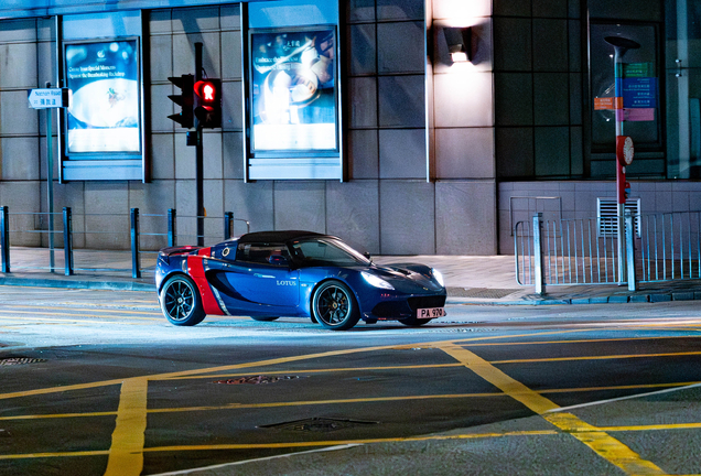 Lotus Elise S3 220 Sport 2017