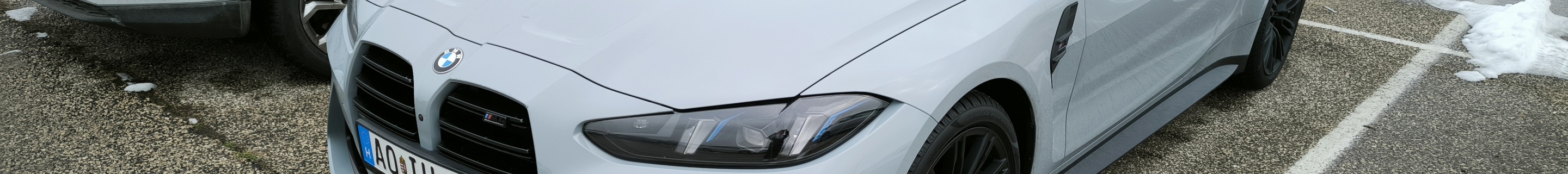 BMW M4 G82 Coupé Competition