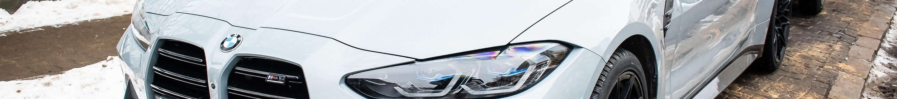 BMW M4 G82 Coupé Competition