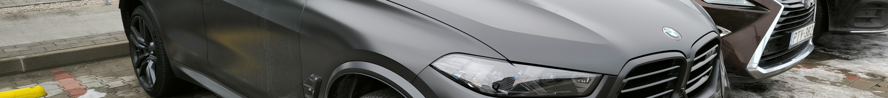 BMW X5 M F95 Competition 2024