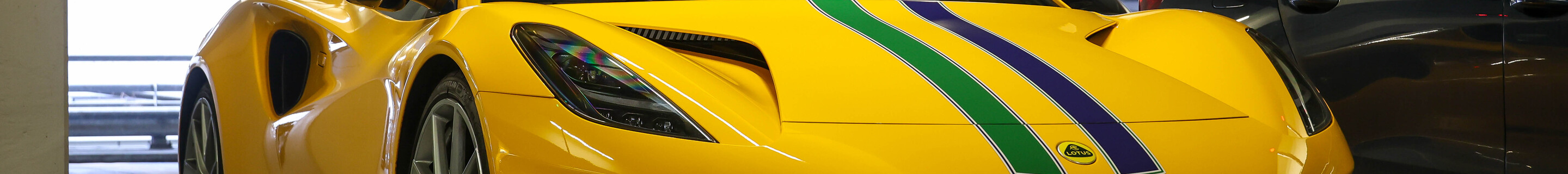 Lotus Emira