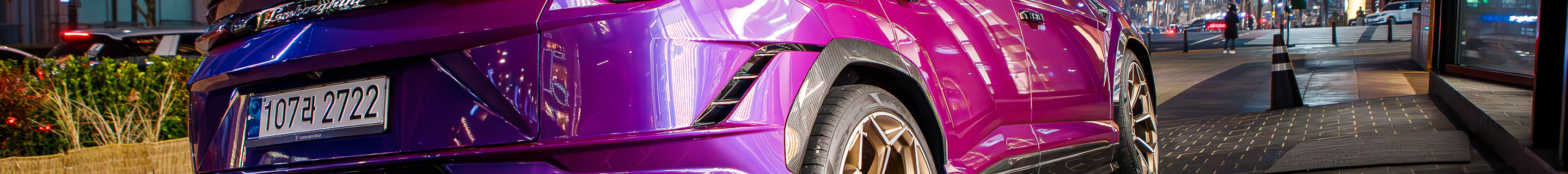 Lamborghini Urus Performante