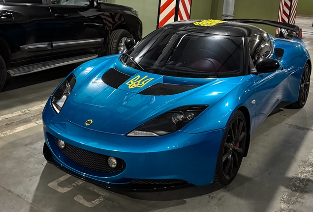 Lotus Evora