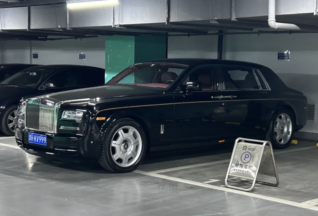 Rolls-Royce Phantom EWB Series II