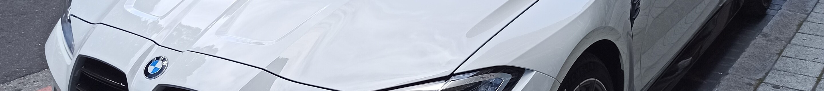 BMW M4 G82 Coupé Competition