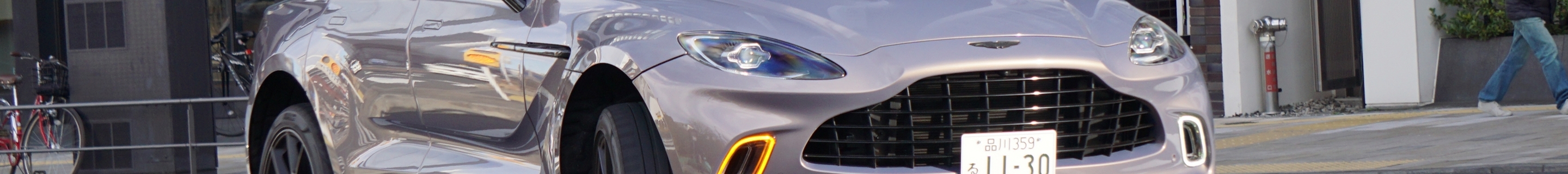 Aston Martin DBX
