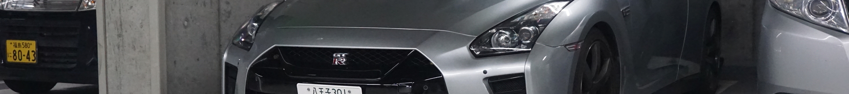 Nissan GT-R 2017 Top Secret