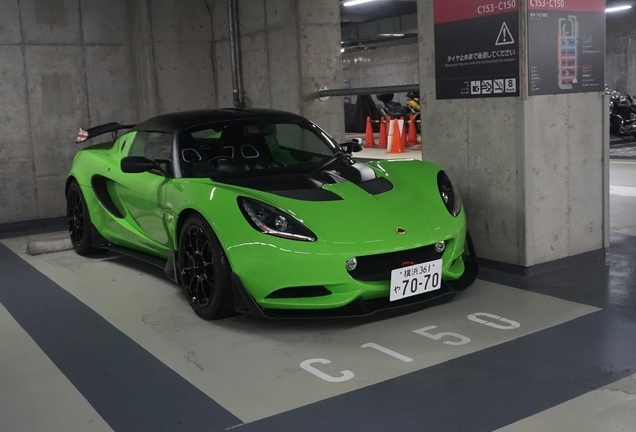 Lotus Elise S3 250 Cup