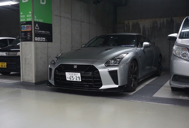 Nissan GT-R 2011 Top Secret