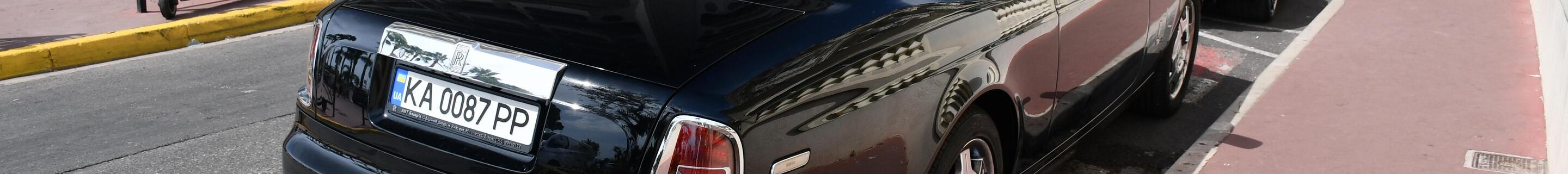 Rolls-Royce Phantom Coupé