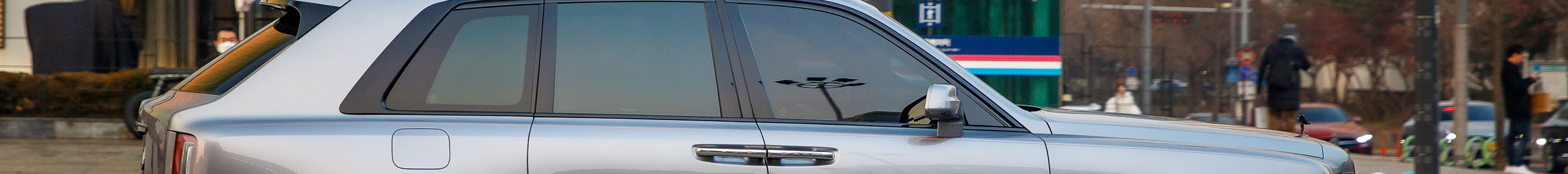 Rolls-Royce Cullinan Black Badge