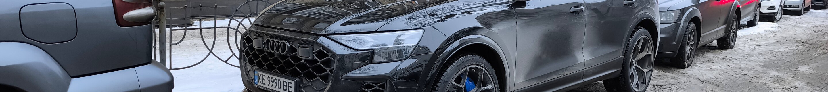 Audi RS Q8 2024