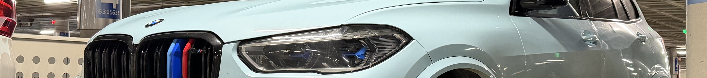 BMW X5 M F95 Competition