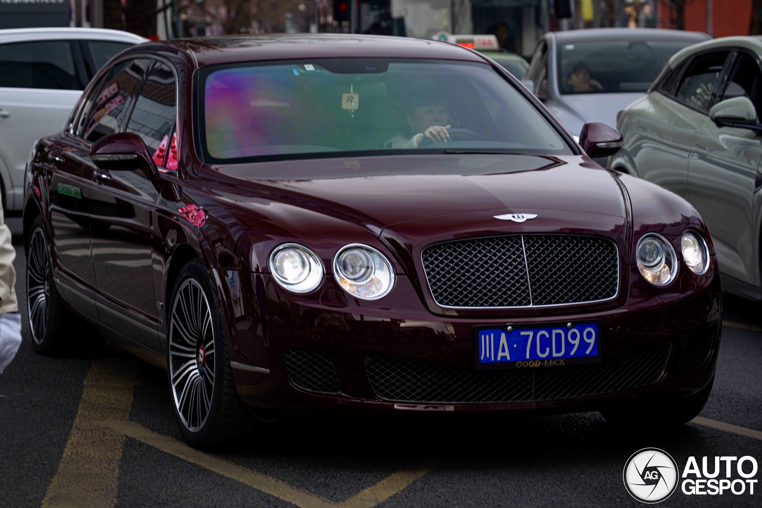 Bentley Continental Flying Spur Speed China Limited Edition