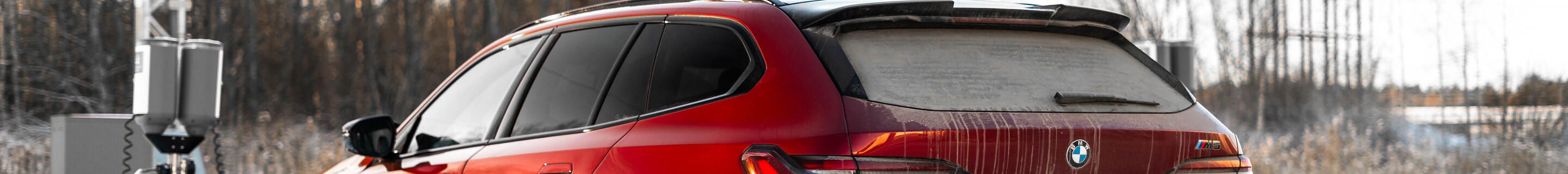 BMW M5 G99 Touring