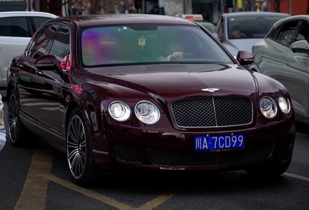 Bentley Continental Flying Spur Speed China Limited Edition