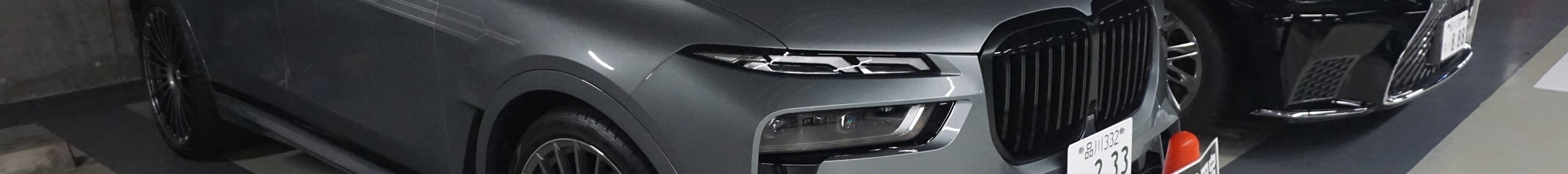 Alpina XB7 BiTurbo 2023