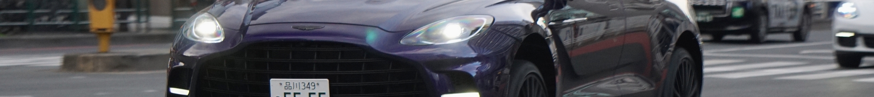 Aston Martin DBX707