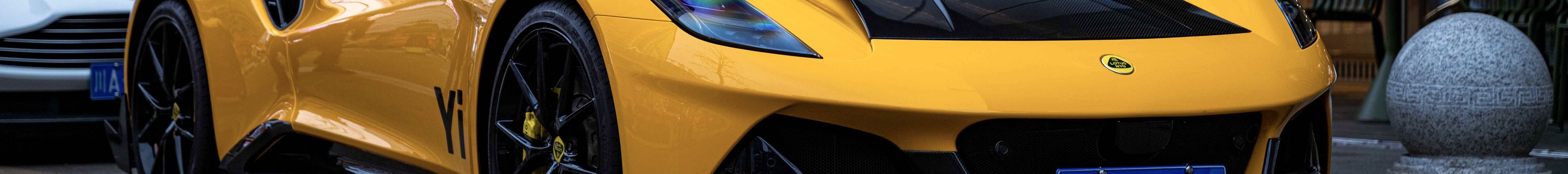 Lotus Emira Paktechz Design