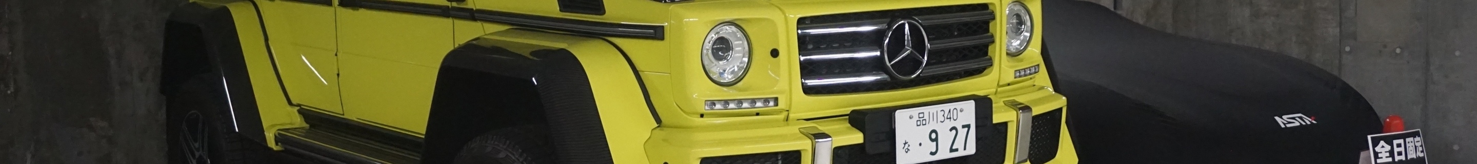 Mercedes-Benz G 550 4X4²