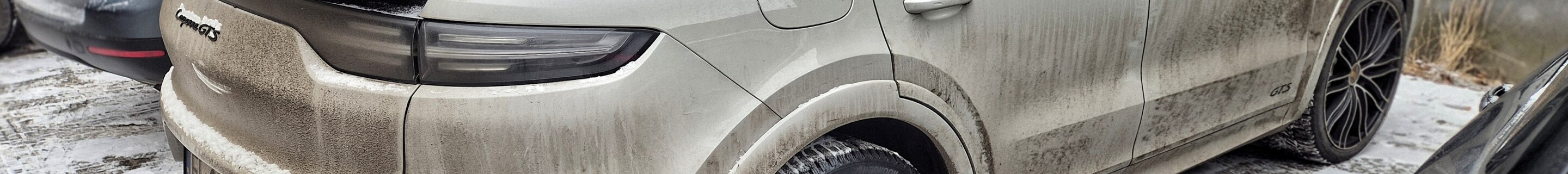 Porsche Cayenne Coupé GTS