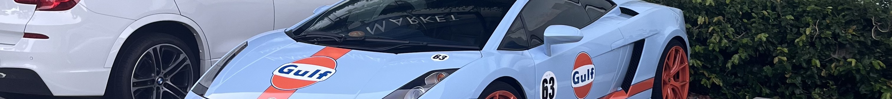 Lamborghini Gallardo